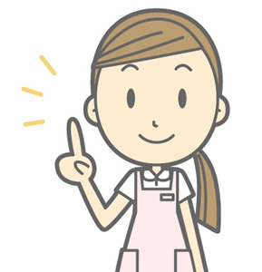 口の中の変化